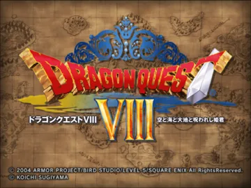 Dragon Quest VIII - Sora to Umi to Daichi to Norowareshi Himegimi (Japan) screen shot title